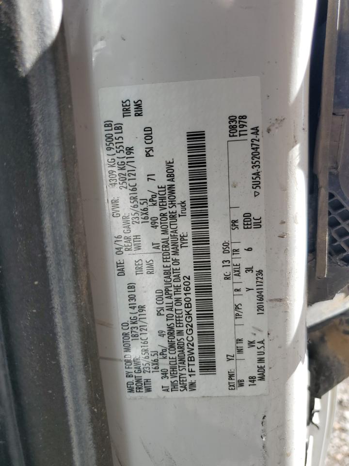 Ford Transit T-350 Image 4