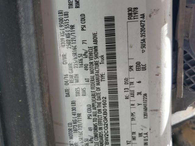 Ford Transit T-350 Image 4