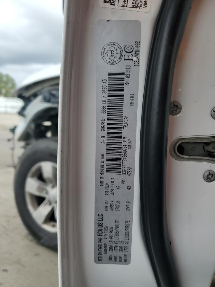 Ram 1500 Slt Image 9