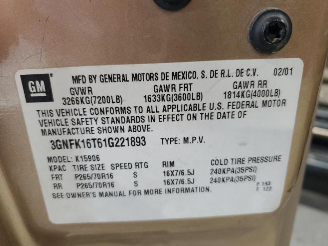 Chevrolet Suburban K1500 Image 8