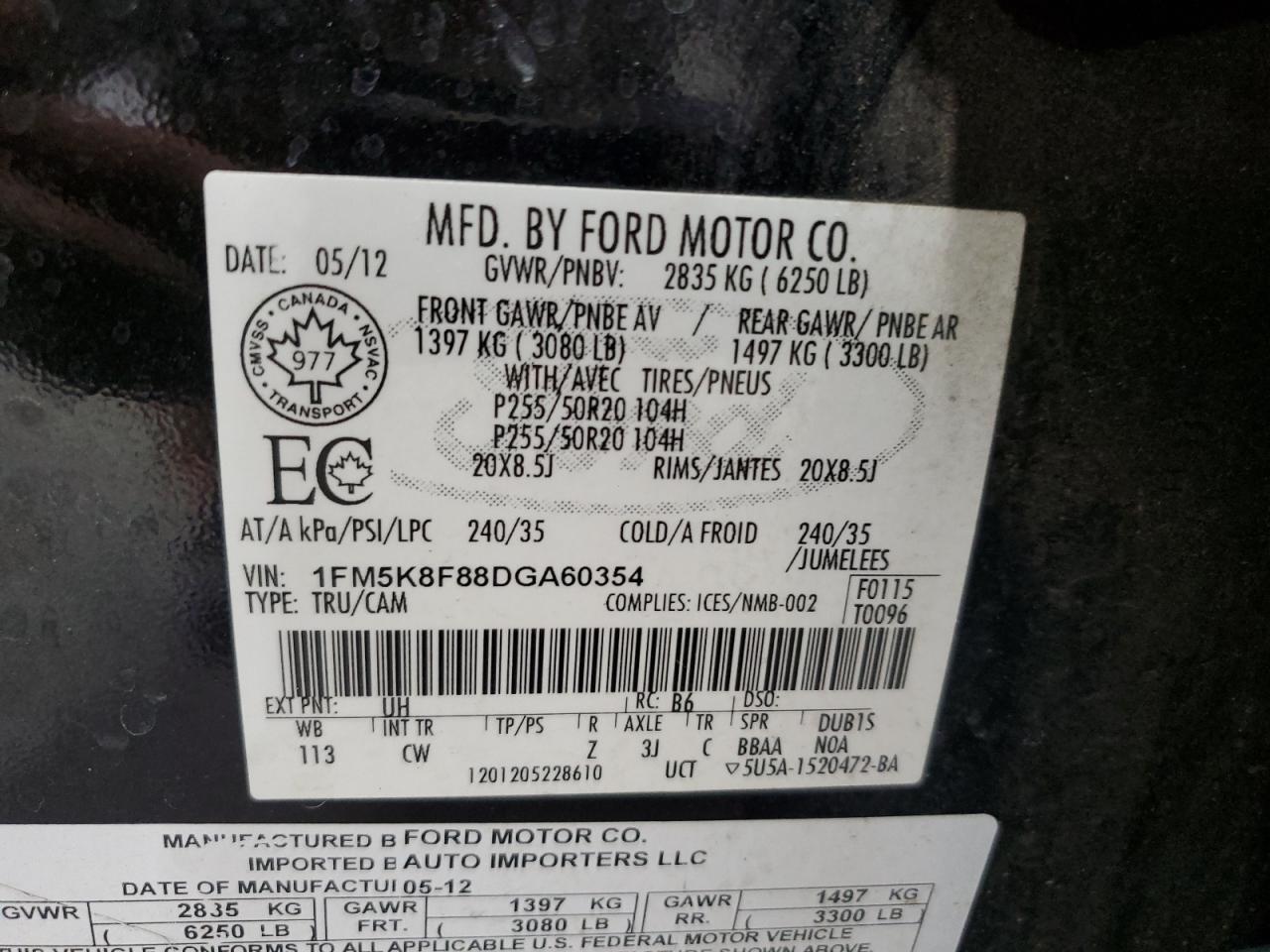 Ford Explorer Limited Image 12