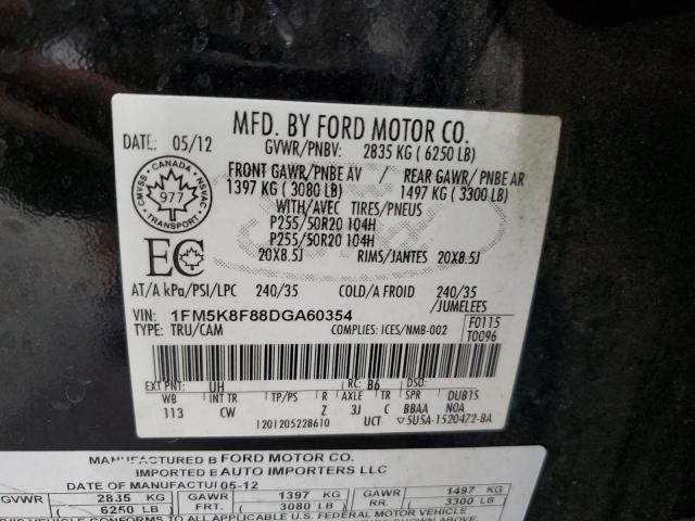 Ford Explorer Limited Image 12