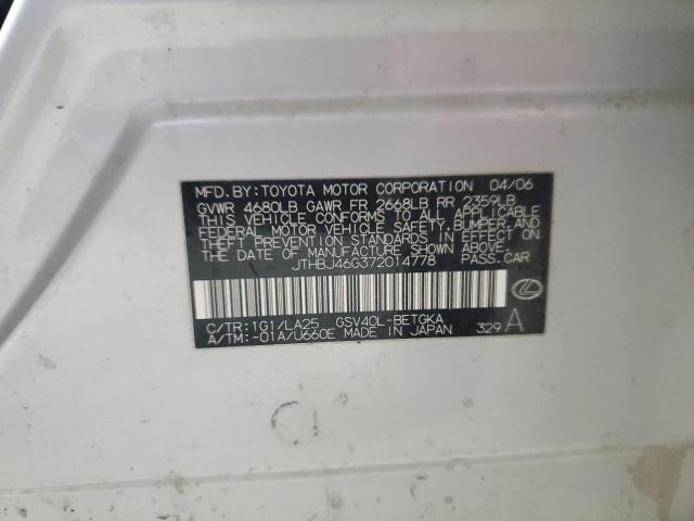 Lexus Es 350 Image 4