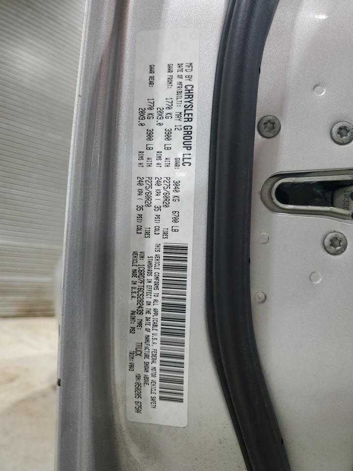 Dodge Ram 1500 St Image 3