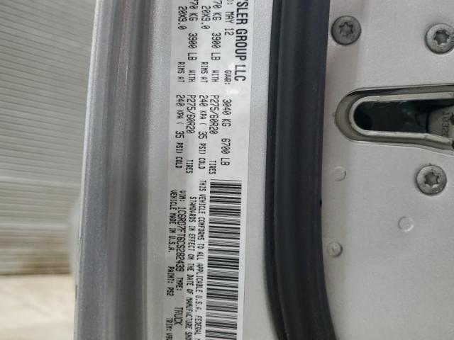 Dodge Ram 1500 St Image 3