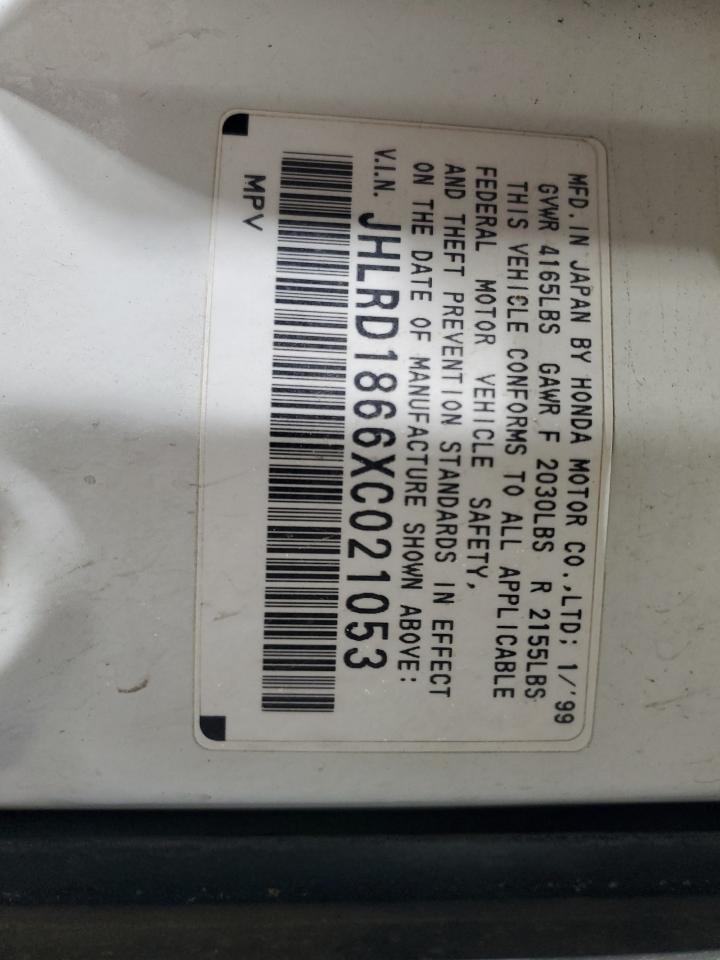 Honda Crv Ex Image 13