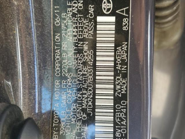 Toyota Prius Image 2