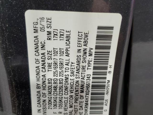 Honda Crv Exl Image 12