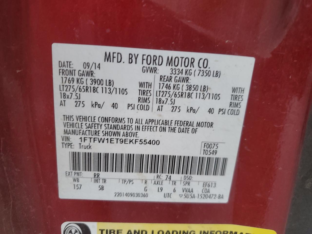 Ford F-150 Supercrew Image 8