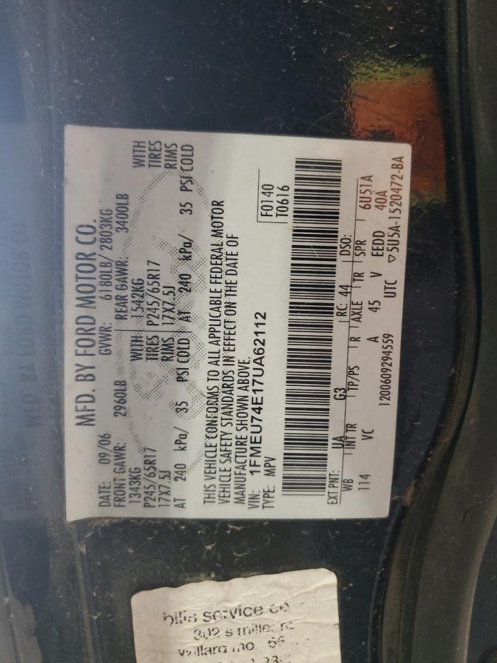 Ford Explorer Eddie Bauer Image 12