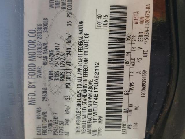 Ford Explorer Eddie Bauer Image 12