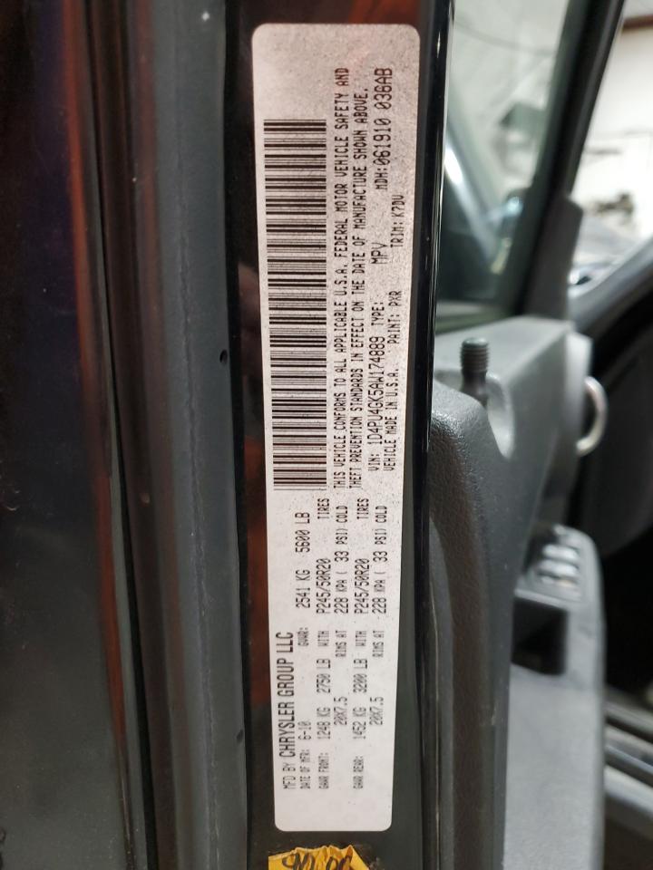 Dodge Nitro Heat Image 5