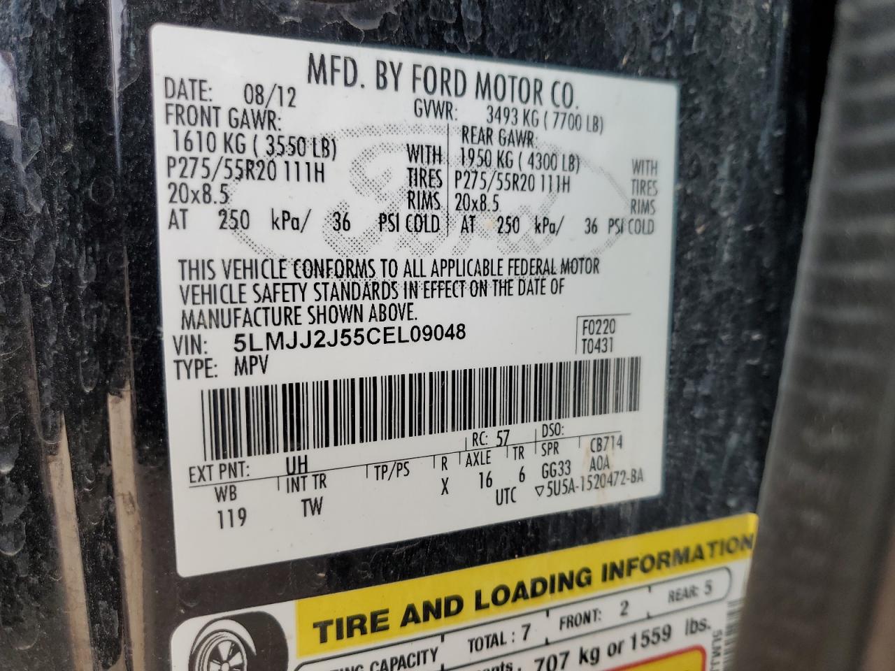 Lincoln Navigator Image 13