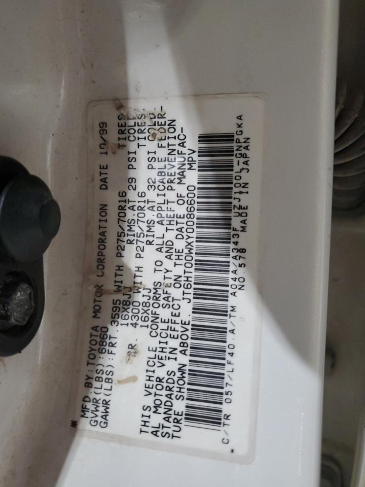 Lexus Lx470 470 Image 7