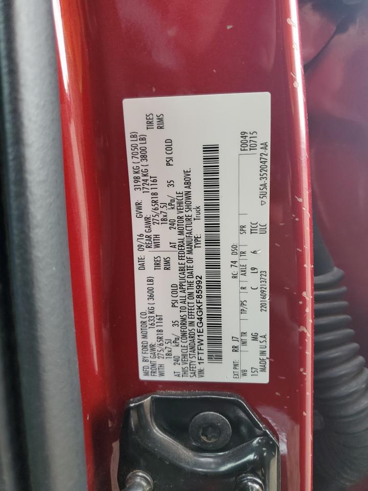 Ford F-150 Supercrew Image 12