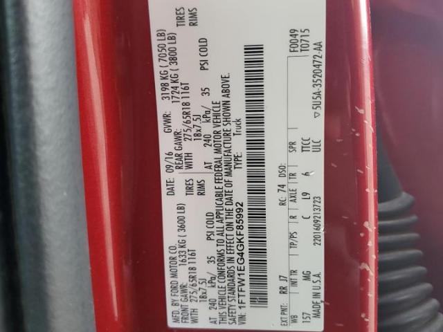 Ford F-150 Supercrew Image 12