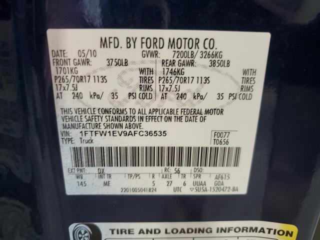 Ford F-150 Supercrew Image 9