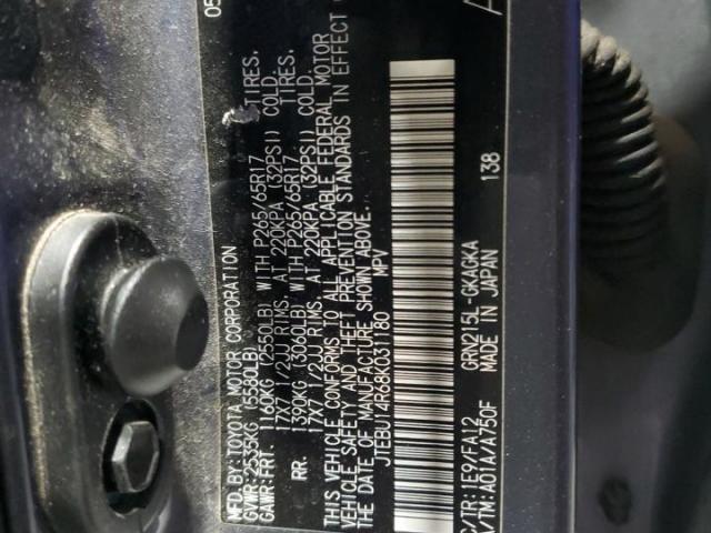 Toyota 4Runner Sr5 Image 10