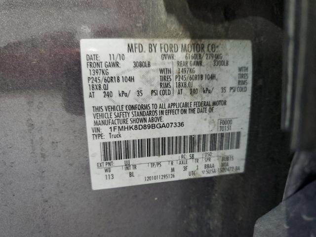 Ford Explorer Xlt Image 13