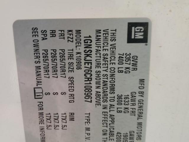 Chevrolet Suburban K1500 Lt Image 13