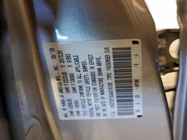 Honda Accord Lx Image 12