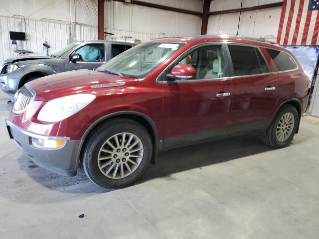 Salvage Buick Enclave