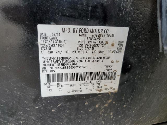 Ford Explorer Image 2