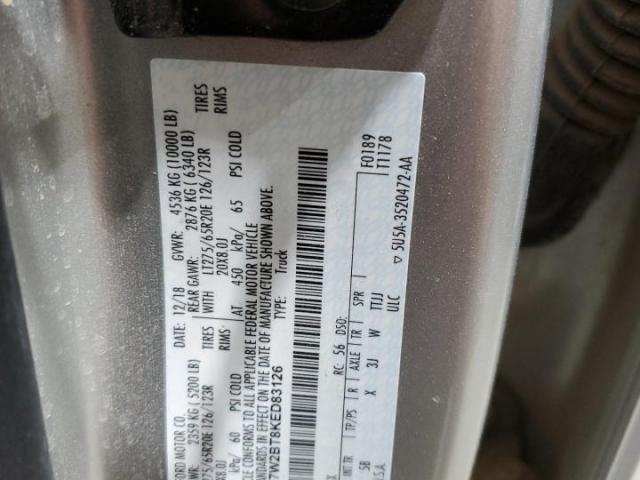 Ford F-250 Super Duty Image 11