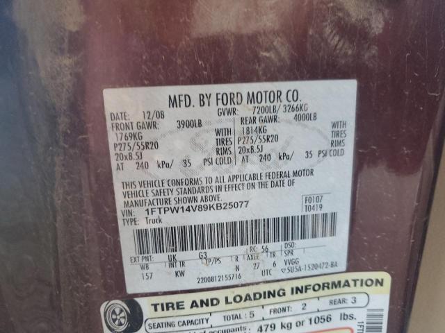 Ford F-150 Supercrew Image 12