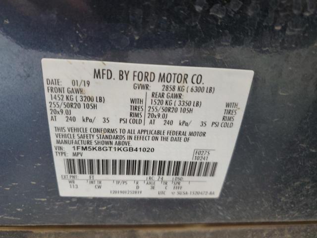 Ford Explorer Sport Image 10