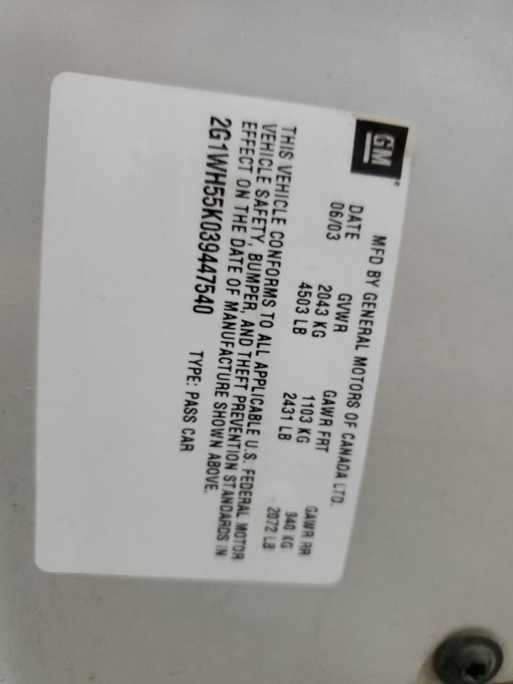 Chevrolet Impala Ls Image 2