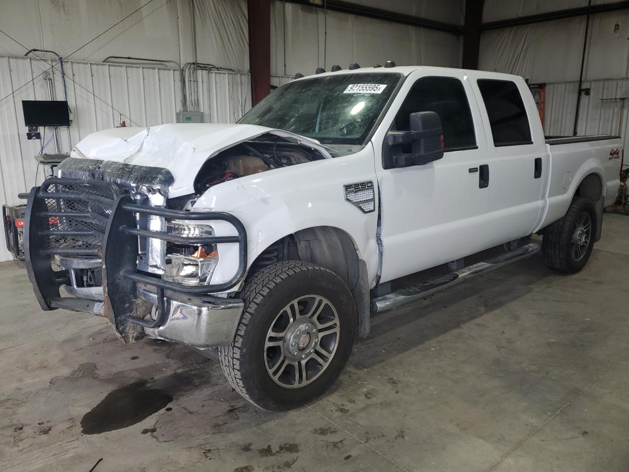 Ford F-250 Super Duty Image 1