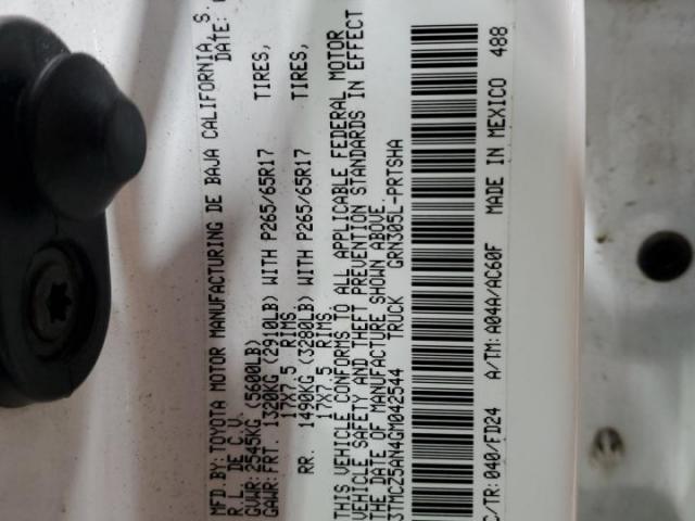 Toyota Tacoma Double Cab Image 5