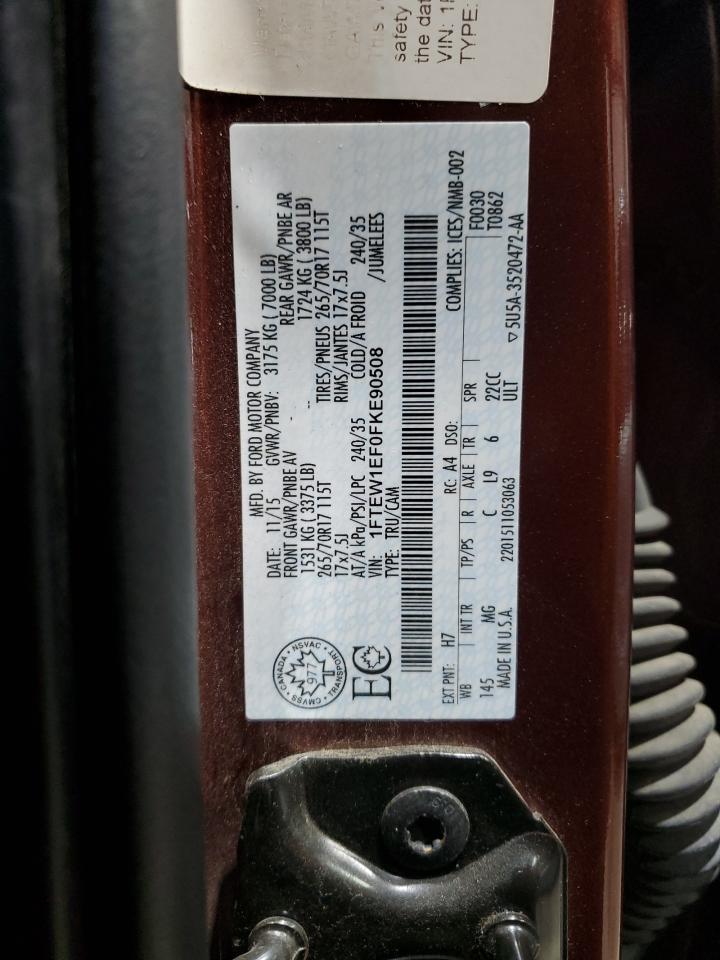 Ford F-150 Supercrew Image 10