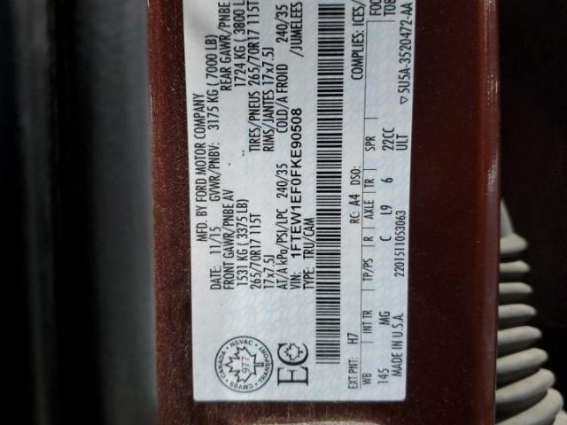 Ford F-150 Supercrew Image 10