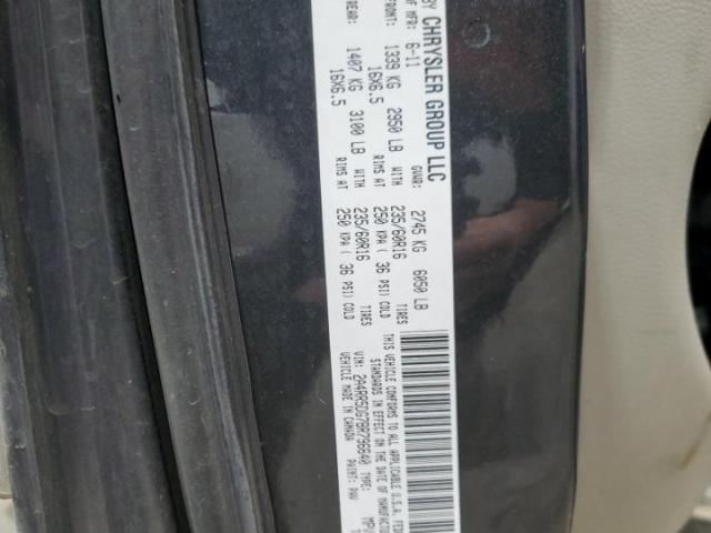 Chrysler Minivan Touring Image 2