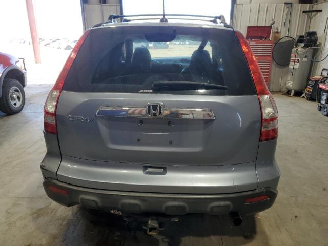 Honda Crv Exl Image 4