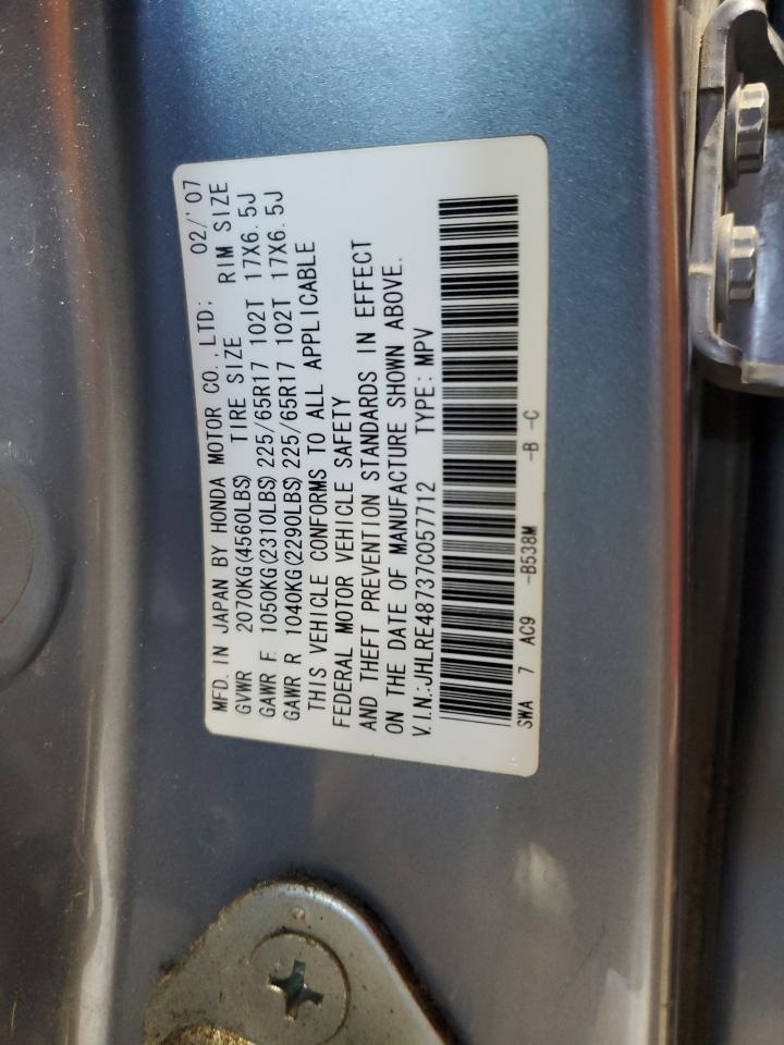 Honda Crv Exl Image 8