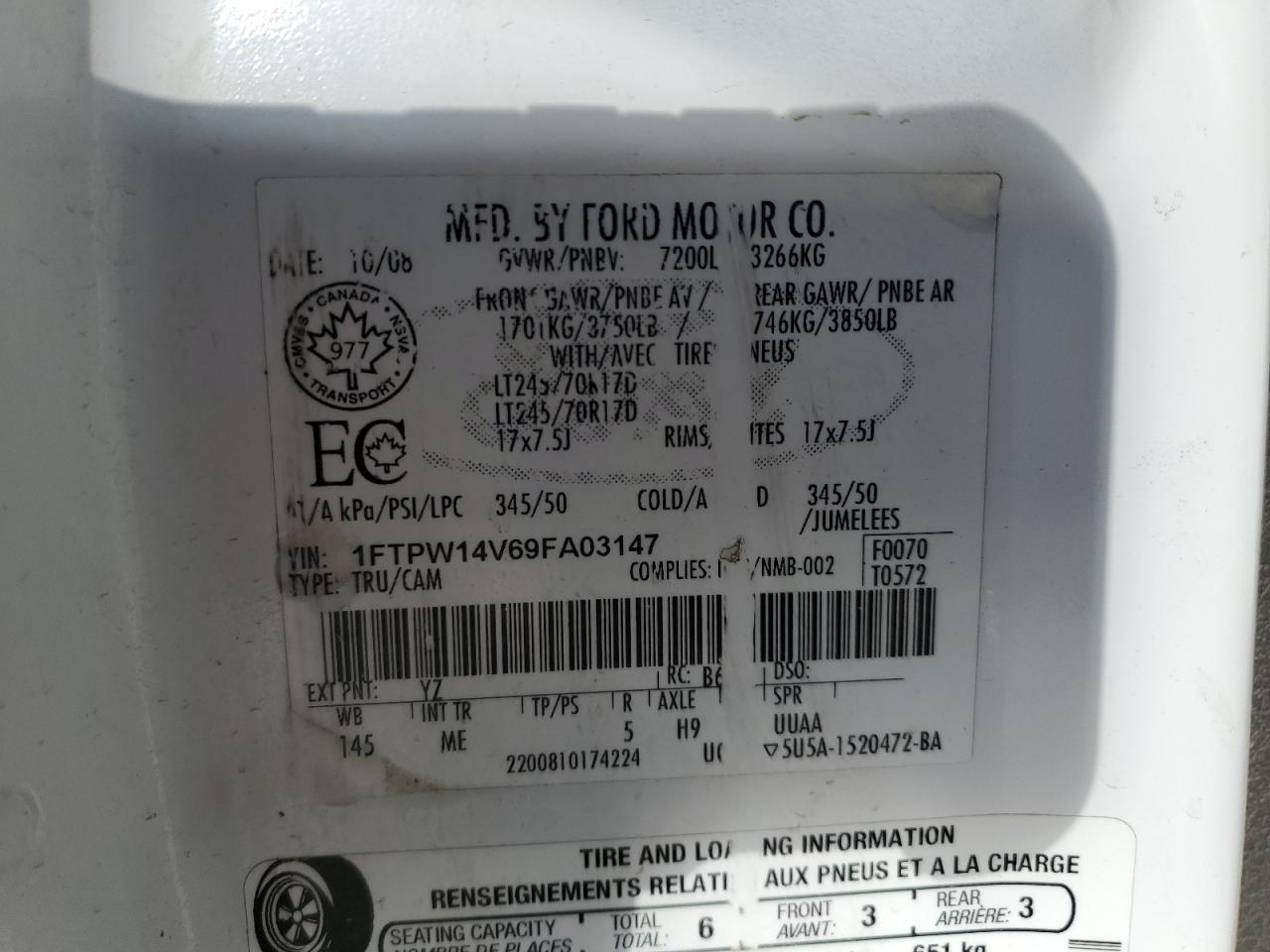 Ford F-150 Supercrew Image 12