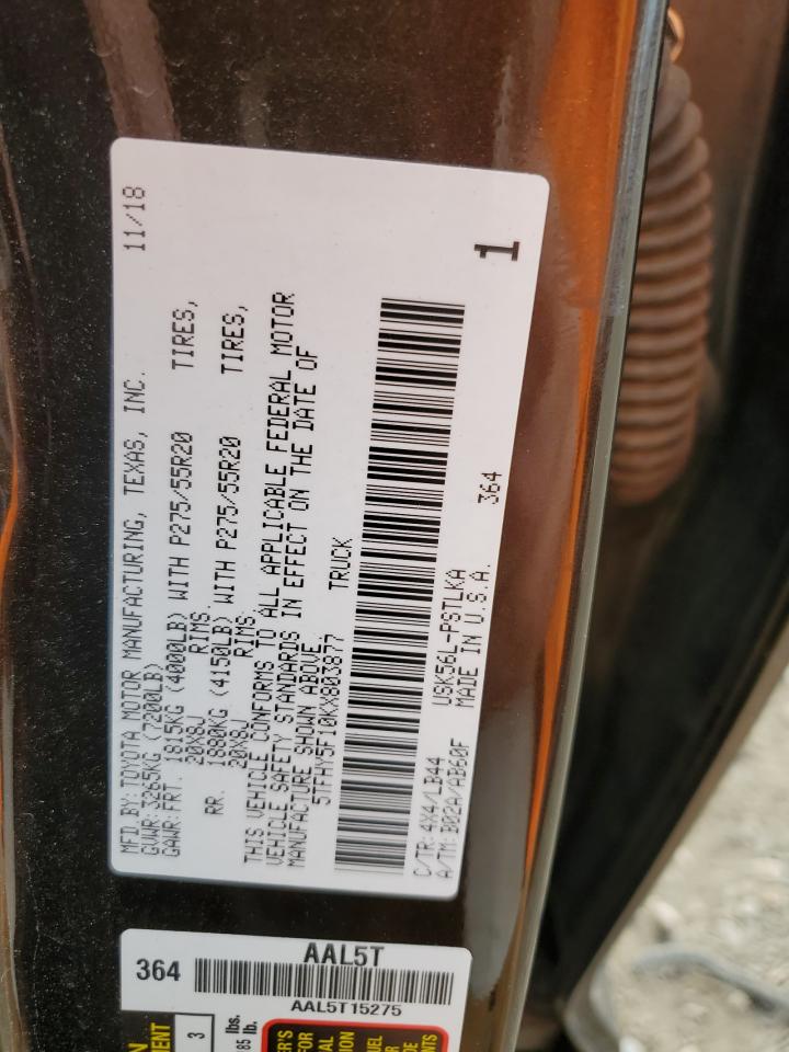 Toyota Tundra Crewmax Limited Image 7