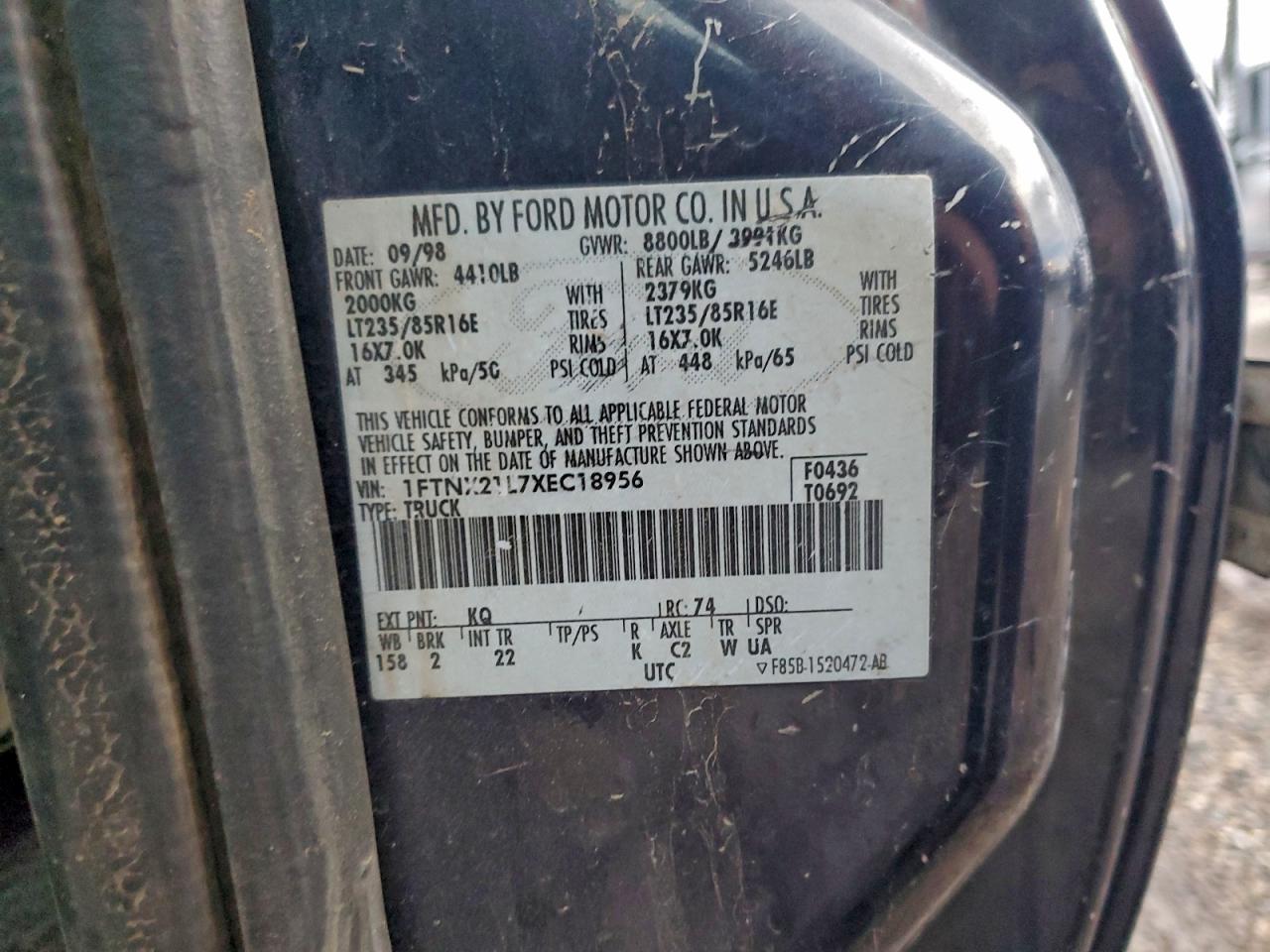 Ford F-250 Super Duty Image 8