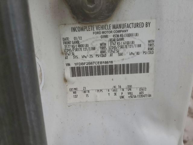 Ford F-250 Super Duty Image 11