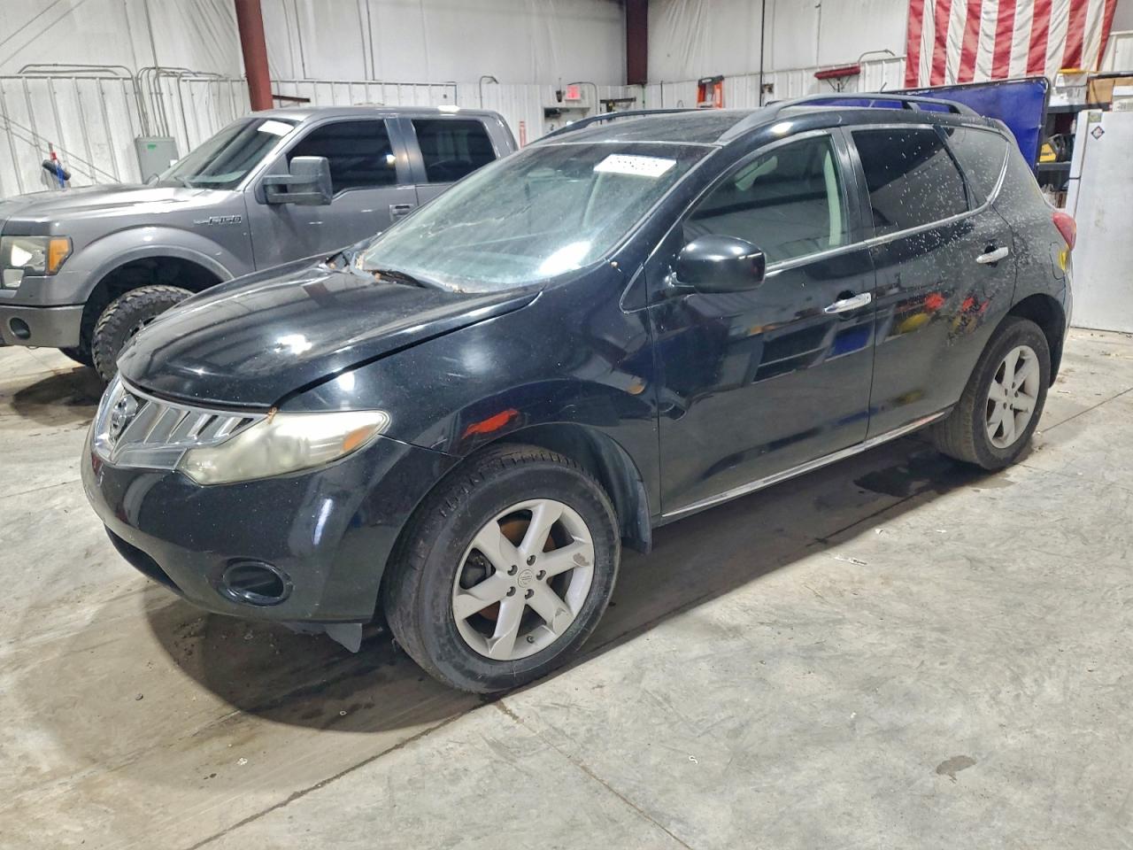 Nissan Murano S Image 1