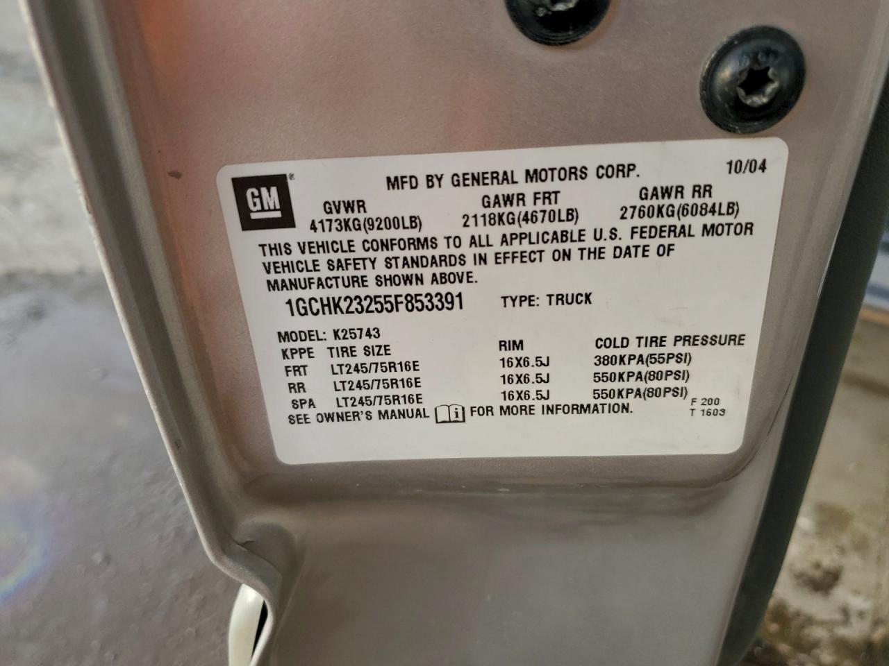 Chevrolet Silverado K2500 Heavy Duty Image 10