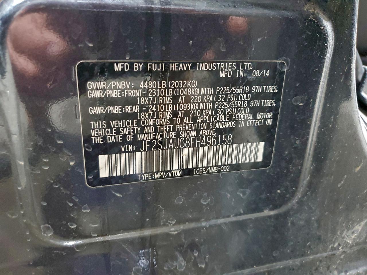 Subaru Forester 2.5i Touring Image 13