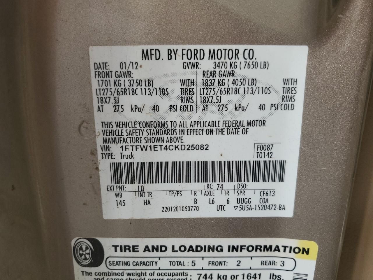 Ford F-150 Supercrew Image 7