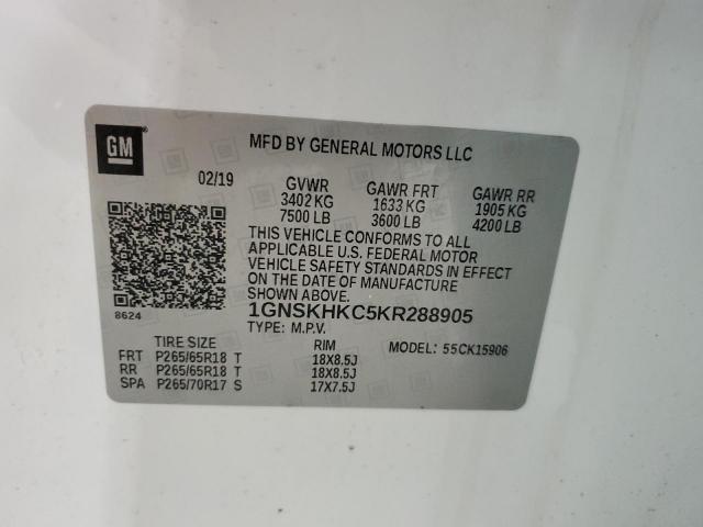 Chevrolet Suburban K1500 Lt Image 12