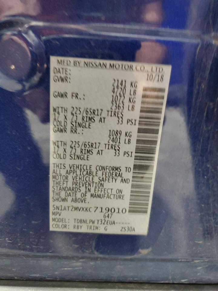 Nissan Rogue S Image 6