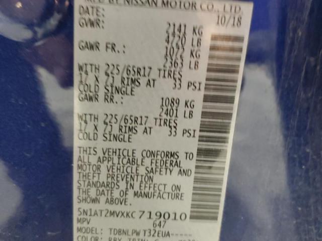 Nissan Rogue S Image 6