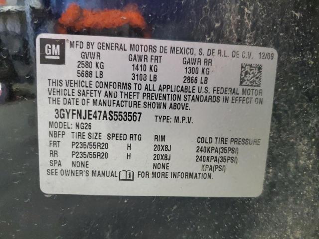 Cadillac SRX Performance Collection Image 13